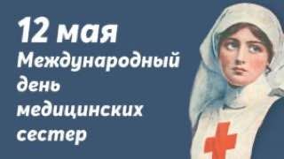 Через месяц россиян опять ждет трехдневная рабочая неделя и длинные выходные Через месяц россиян опять ждет трехдневная рабочая неделя и длинные выходные