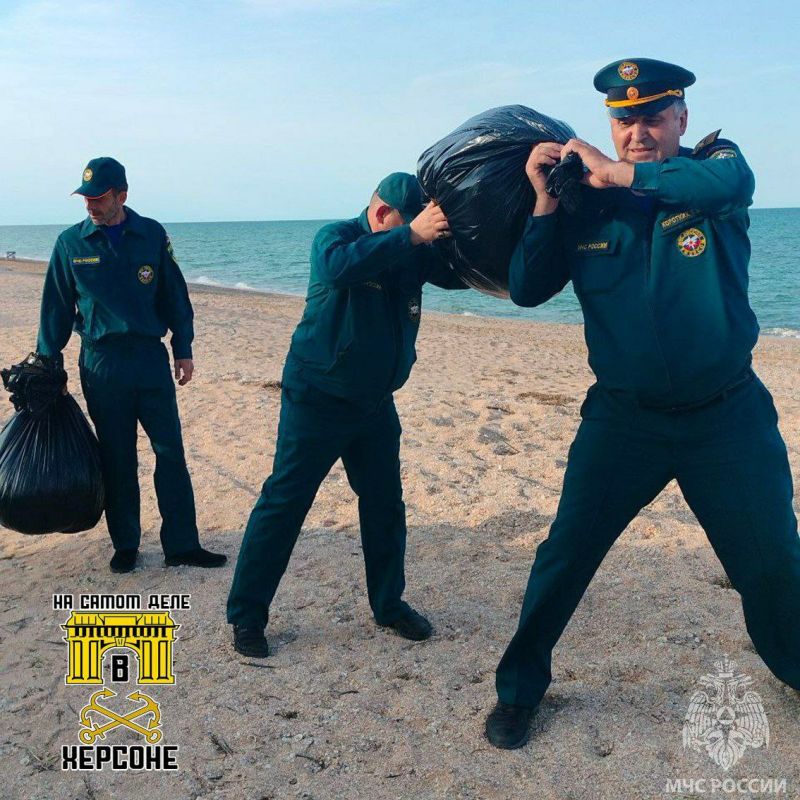 Спасатели и казачьи формирования Херсонской области провели генеральную уборку на побережье Генического района Спасатели и казачьи формирования Херсонской области провели генеральную уборку на побережье Генического района