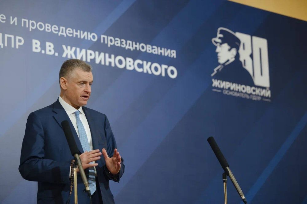 Иван Шумаков: Состоялось второе заседание организационного комитета по подготовке к празднованию 80-летия со дня рождения Основателя ЛДПР Владимира Вольфовича Жириновского Иван Шумаков: Состоялось второе заседание организационного комитета по подготовке к празднованию 80-летия со дня рождения Основателя ЛДПР Владимира Вольфовича Жириновского