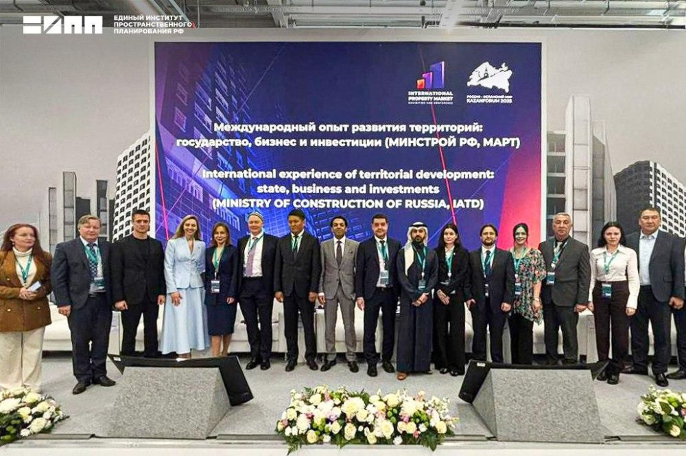       KazanForum - 2025     