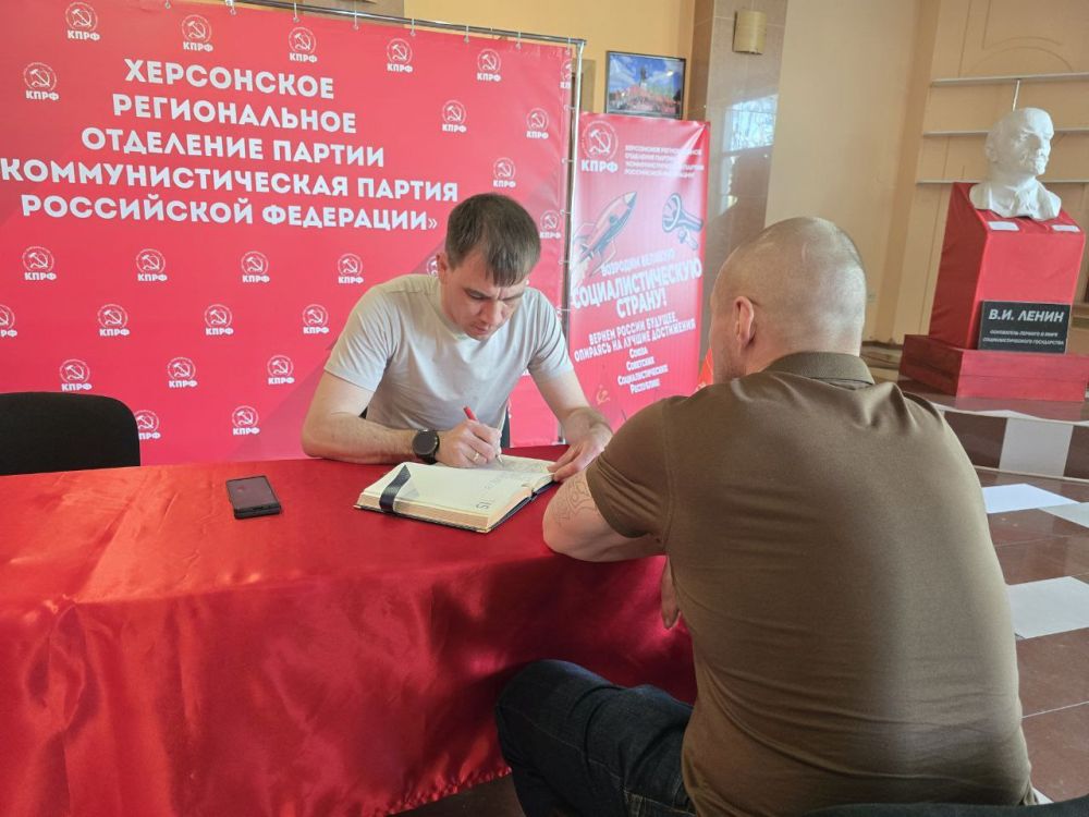 Рамиль Замалетдинов: Состоялся очередной прием жителей Рамиль Замалетдинов: Состоялся очередной прием жителей