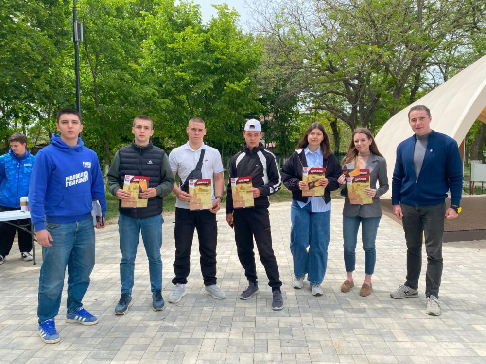 Первую в Херсонской области квест-игру, посвященную музеям, провели волонтеры «Единой России» и молодогвардейцы в Геническе Первую в Херсонской области квест-игру, посвященную музеям, провели волонтеры «Единой России» и молодогвардейцы в Геническе