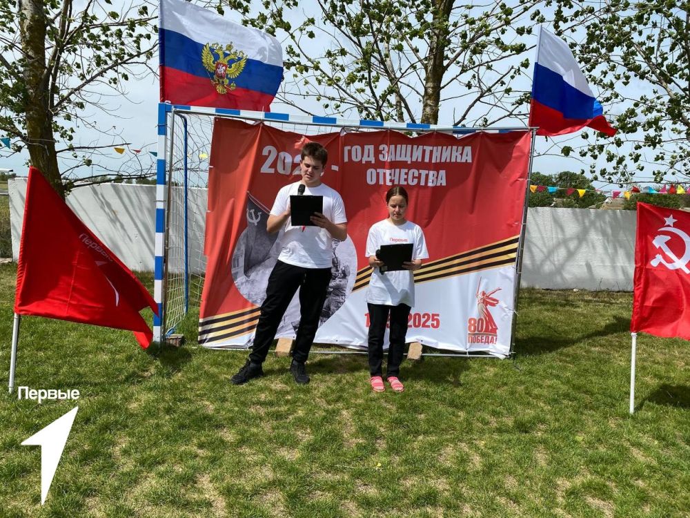 Первые Горностаевской школы провели арт-пикник Первые Горностаевской школы провели арт-пикник