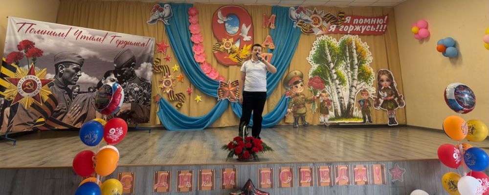 Праздничный концерт в честь Дня Победы в Каланчакской школе №1 Праздничный концерт в честь Дня Победы в Каланчакской школе №1