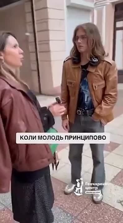 ! -, -  !  ,   