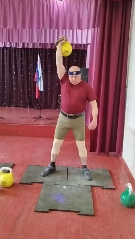              ,   75-     