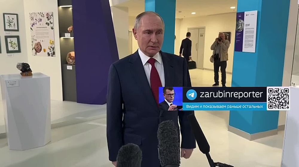     -     