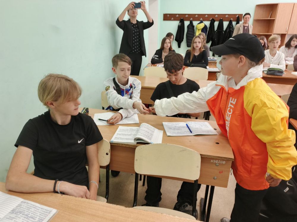 Филиал гуманитарного штаба "Мы вместе" открылся в Новотроицком Филиал гуманитарного штаба "Мы вместе" открылся в Новотроицком