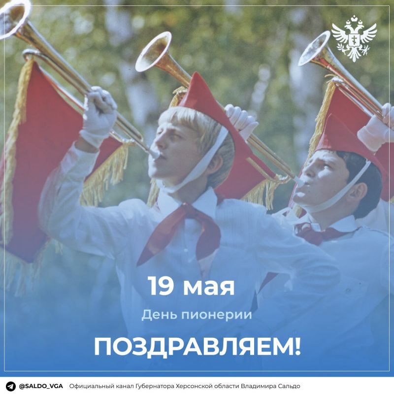 ,  102  ,    ,   