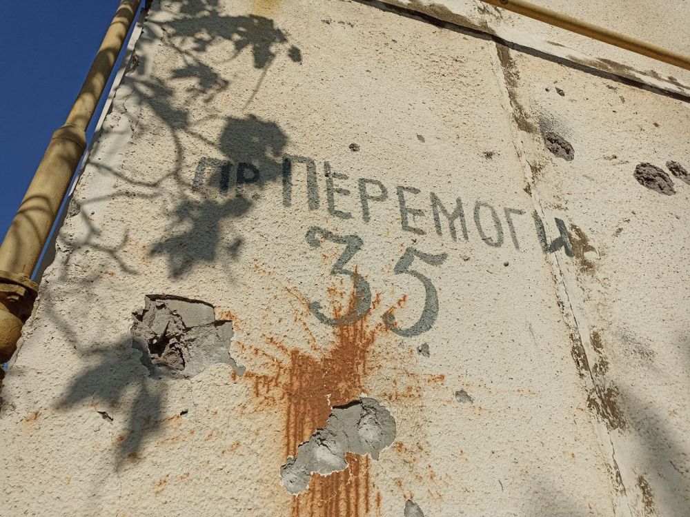 Енот из Херсона: 19.05.2025 - украинские террористы продолжают совершать атаки по гражданской инфраструктуре Енот из Херсона: 19.05.2025 - украинские террористы продолжают совершать атаки по гражданской инфраструктуре