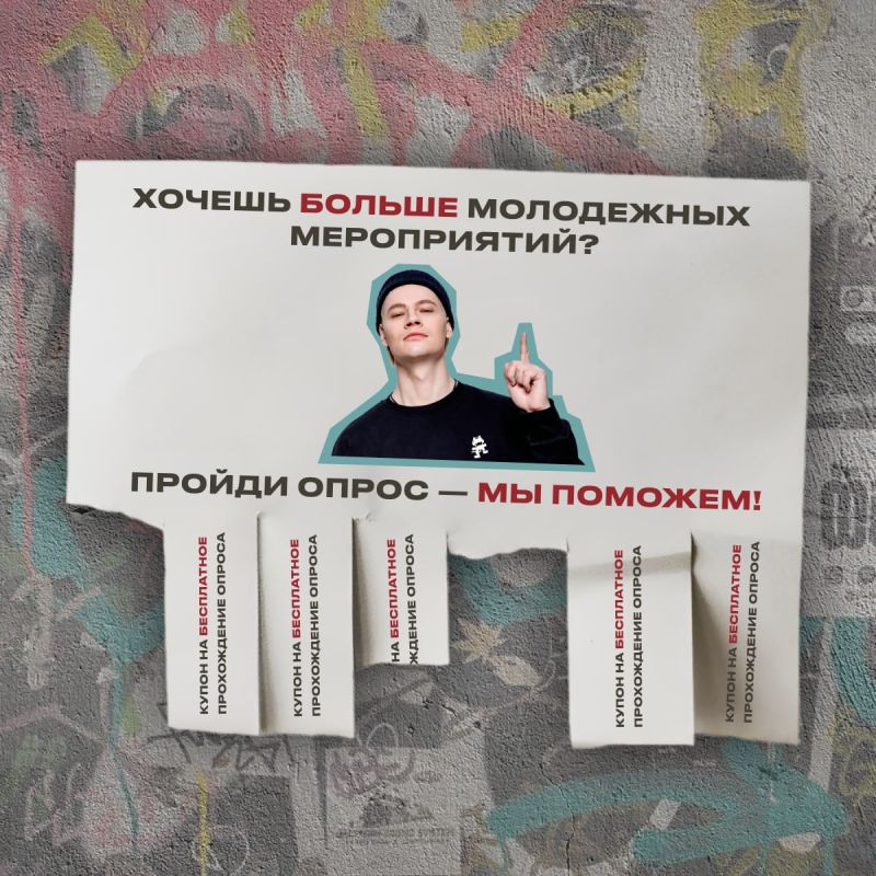  :     !
