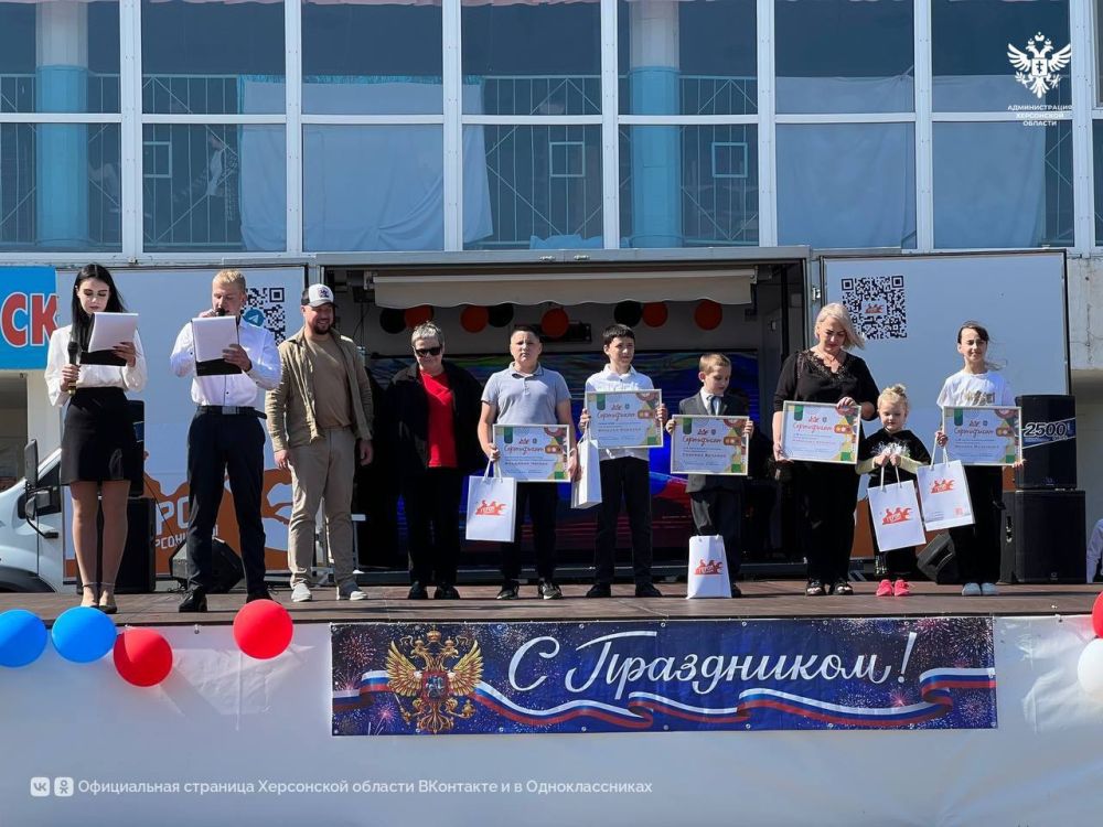 В Херсонской области состоялось награждение победителей конкурса рисунков «Герои Херсонщины» В Херсонской области состоялось награждение победителей конкурса рисунков «Герои Херсонщины»