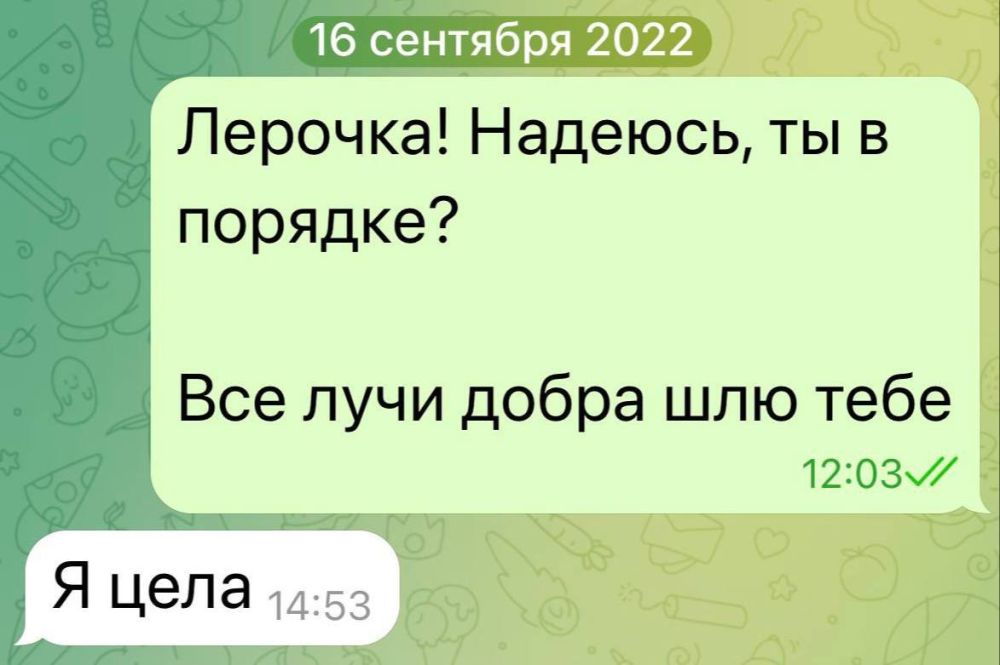               2022 !
