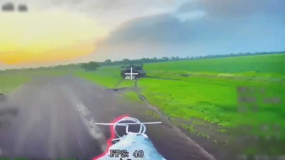    FPV-      