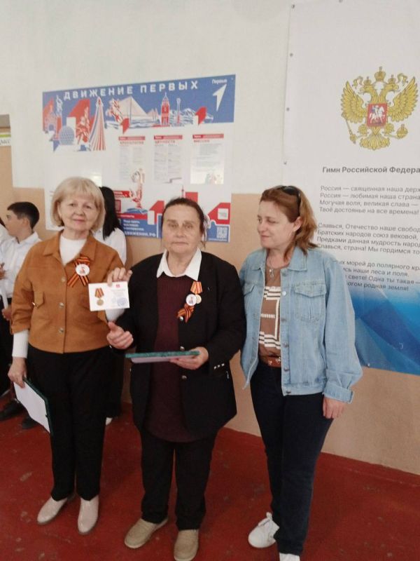 В Новотроицком муниципальном округе прошла встреча поколений в музее «Боевой славы» при Новопокровской школе посвященная 80-летию Великой Победы В Новотроицком муниципальном округе прошла встреча поколений в музее «Боевой славы» при Новопокровской школе посвященная 80-летию Великой Победы