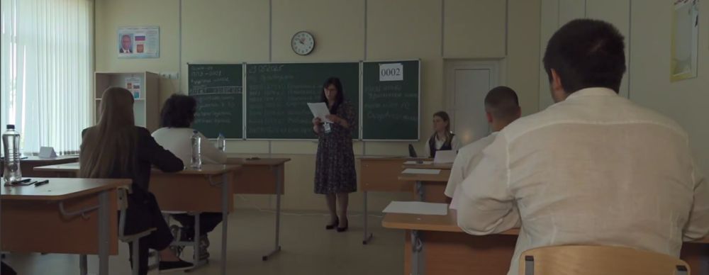 23 мая выпускники образовательных организаций Херсонской области сдали ЕГЭ по истории, литературе и химии