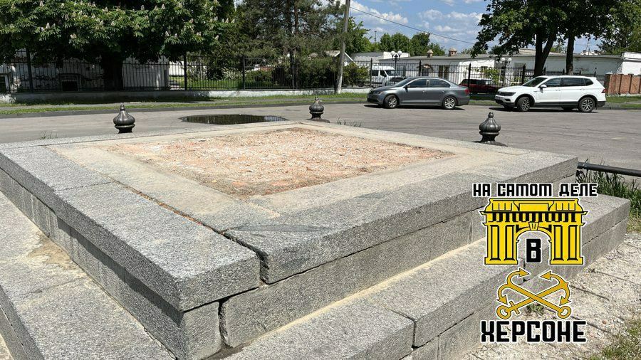 Киевский режим демонтировал памятник, который был воздвигнут в Полтаве в 1849 году в память о 140-й годовщине победы в Полтавской битве Киевский режим демонтировал памятник, который был воздвигнут в Полтаве в 1849 году в память о 140-й годовщине победы в Полтавской битве