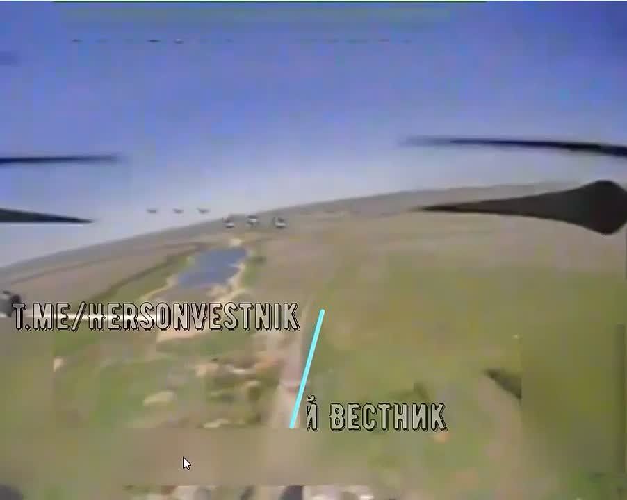 #.  77      &quot;&quot;     FPV ,   ,    