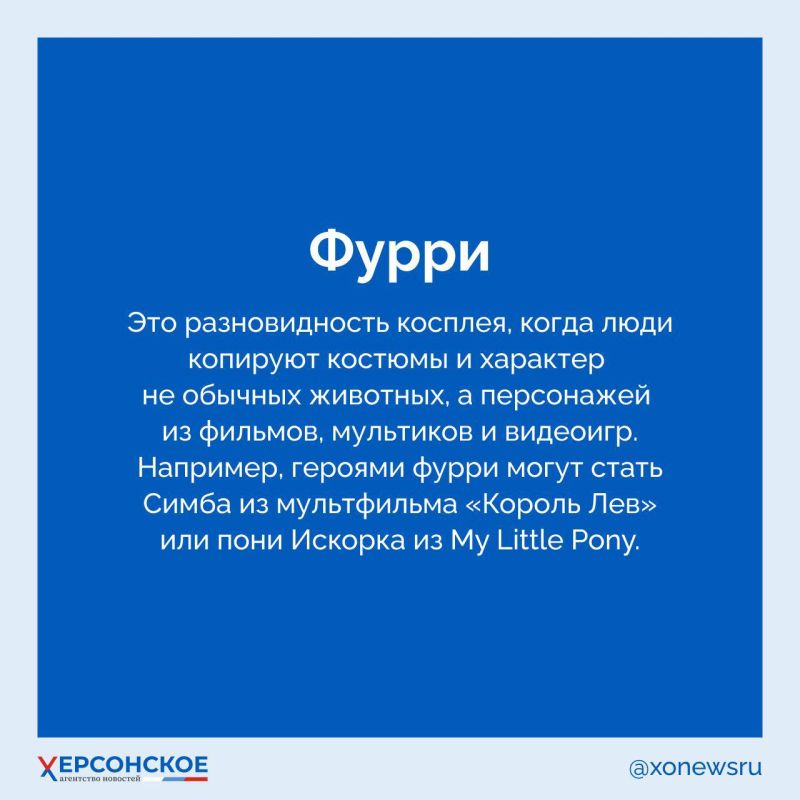 Кто такие квадроберы, все разобрались — так часто про них сейчас говорят и пишут Кто такие квадроберы, все разобрались — так часто про них сейчас говорят и пишут