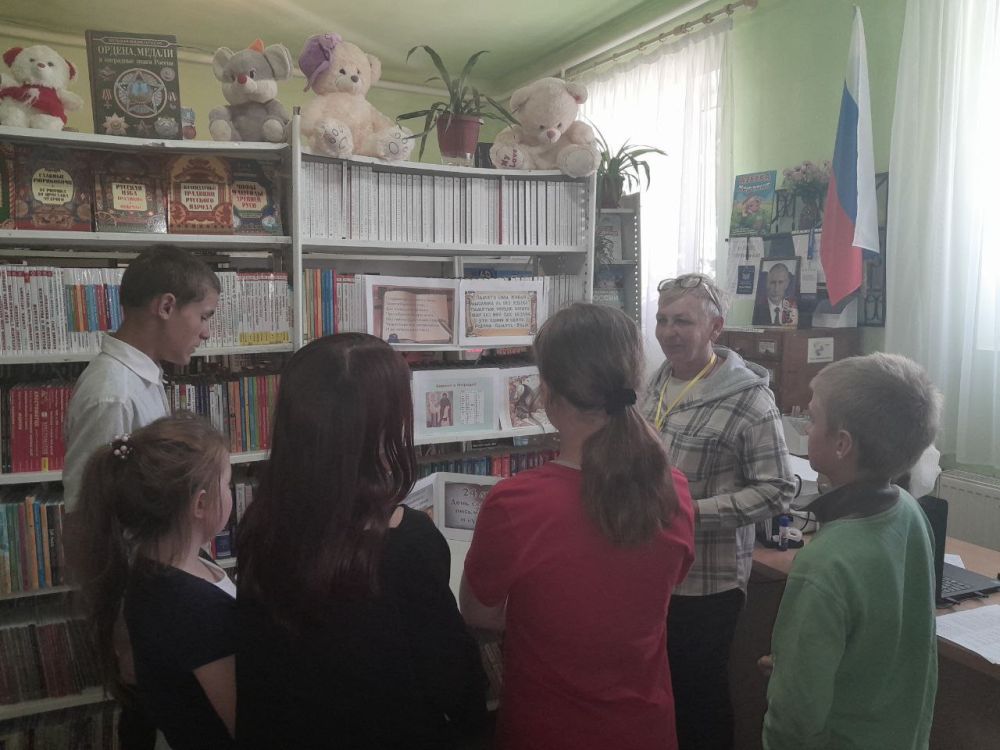 День славянской письменности и культуры отметили в Богдановке День славянской письменности и культуры отметили в Богдановке