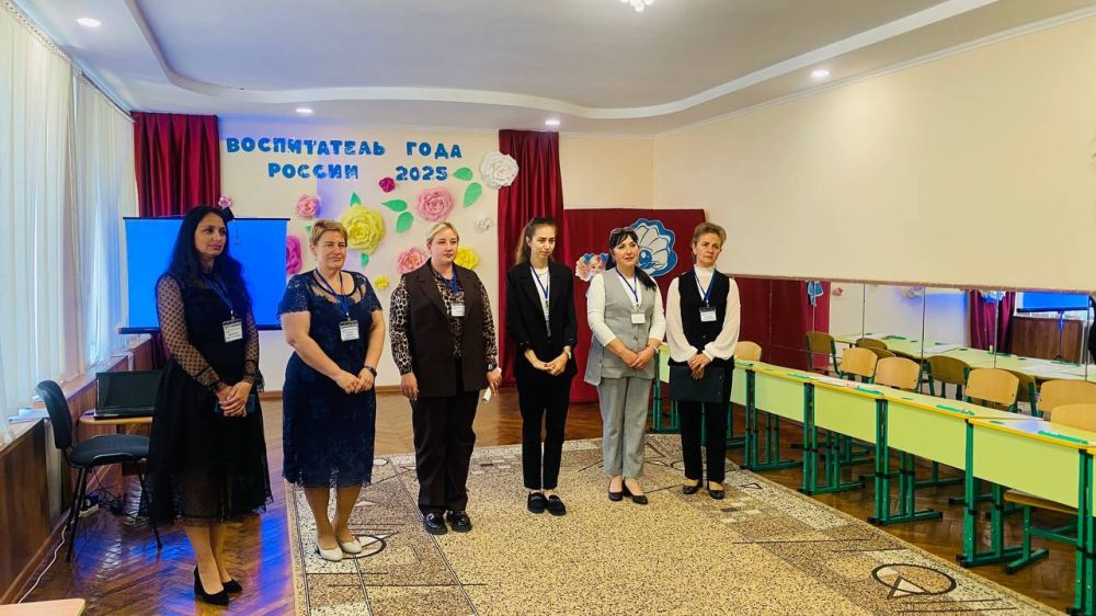 Региональный этап Всероссийского профессионального конкурса "Воспитатель года России-2025" завершился в Херсонской области Региональный этап Всероссийского профессионального конкурса "Воспитатель года России-2025" завершился в Херсонской области