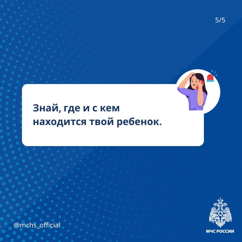 , !.        ,  ,    