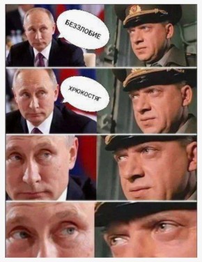   .   -76,     ,    