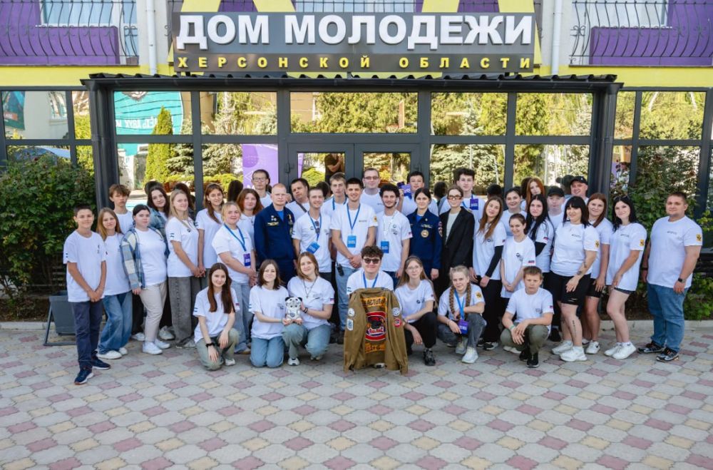 В Херсонской области открылся Дом молодежи В Херсонской области открылся Дом молодежи