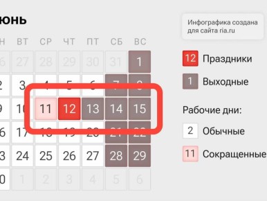           8 ,       