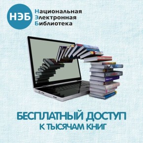         ()!