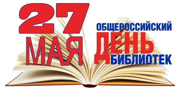  : 27  2025       - ,      