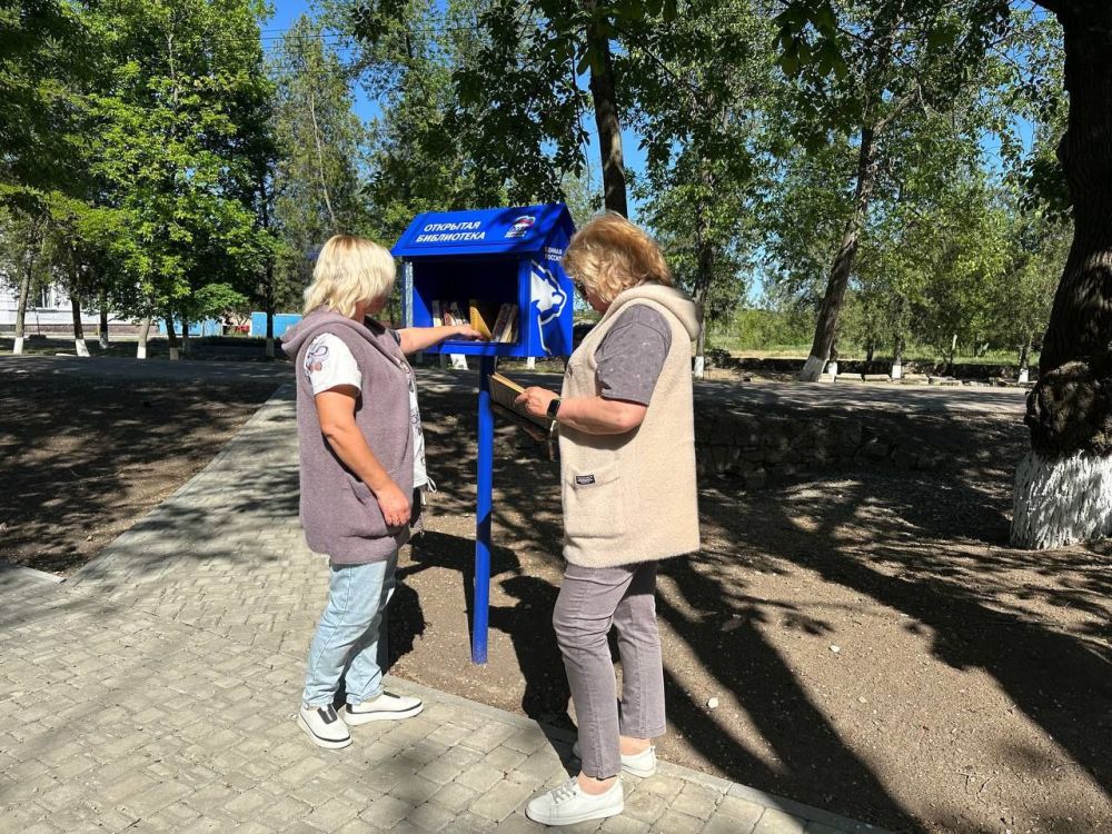 В Нижнесерогозском муниципальном округе произошло долгожданное событие — в парке открылась новая библиотека под открытым небом В Нижнесерогозском муниципальном округе произошло долгожданное событие — в парке открылась новая библиотека под открытым небом