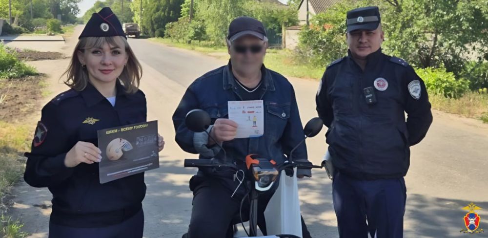 В Херсонской области госавтоинспекторы провели профилактический рейд «Мототехника» В Херсонской области госавтоинспекторы провели профилактический рейд «Мототехника»