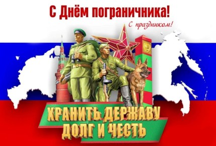   !.             