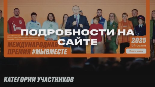  ,  #
