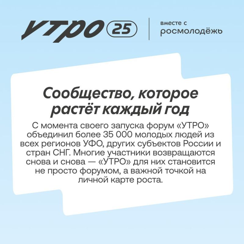   -2025  !