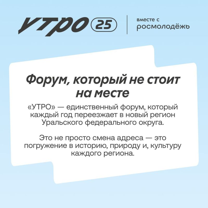   -2025  !