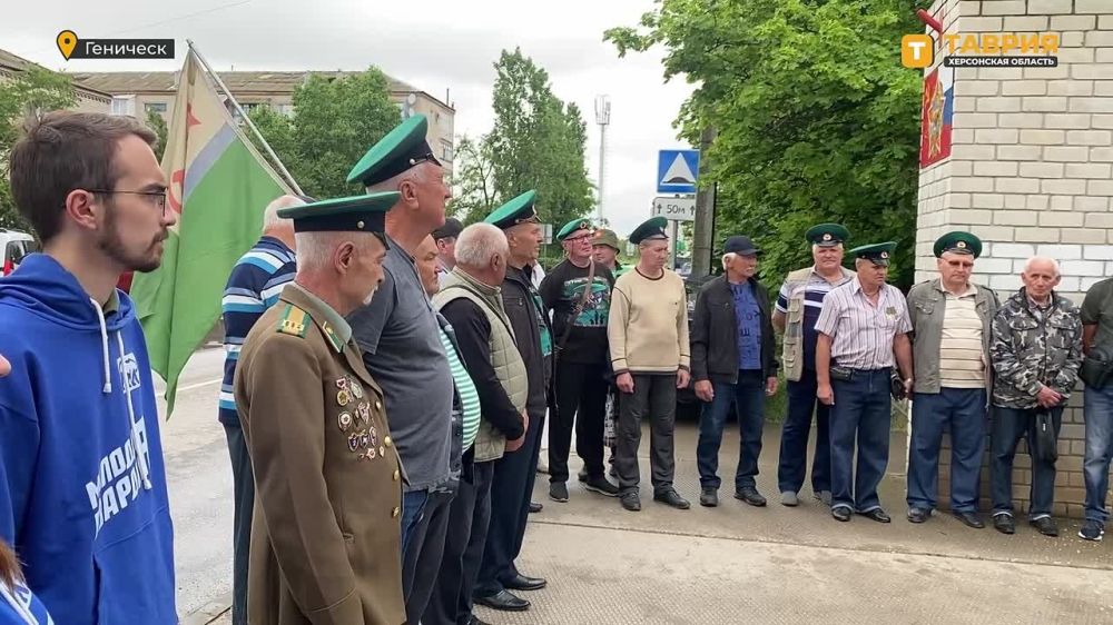 Торжественный митинг, посвященный Дню пограничника, состоялся в парке Афганской Славы в Геническе