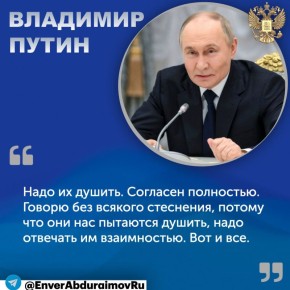  :        IT-,        