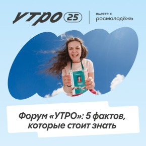   -2025  !