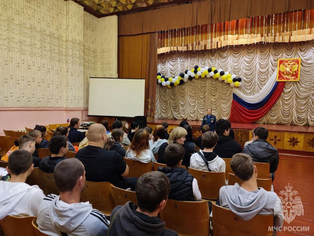 В Геническом техникуме сферы обслуживания провели мероприятие по пожарной безопасности для 120 человек В Геническом техникуме сферы обслуживания провели мероприятие по пожарной безопасности для 120 человек