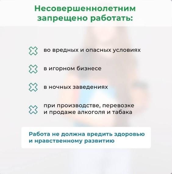  :      