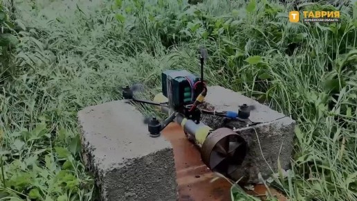  FPV-   &quot;&quot;          