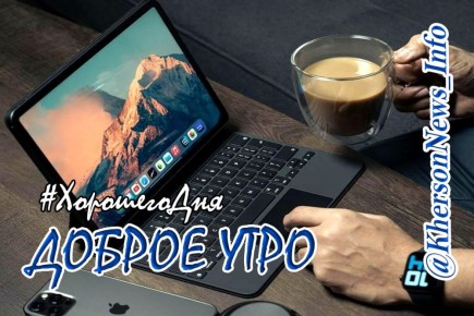  , !.      ,        