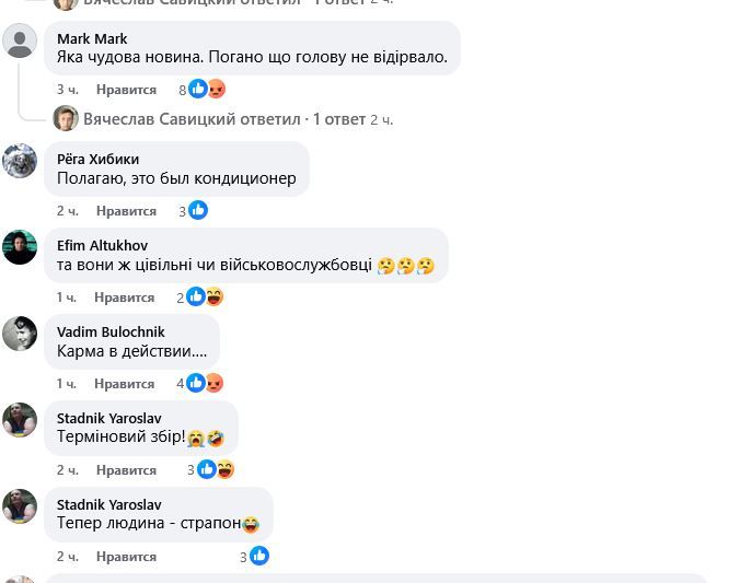             ,  