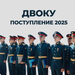          -           1 