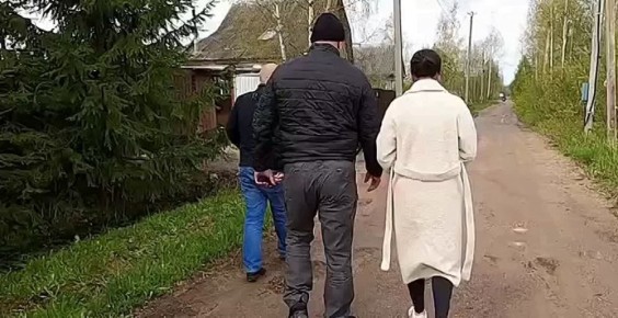     ,      