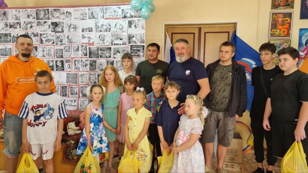#МЫВМЕСТЕ филиал Новая Каховка ко Всемирному дню защиты детей провели мероприятие для деток Новокаховского городского округа городе Новая Каховка , в Днепрянах #МЫВМЕСТЕ филиал Новая Каховка ко Всемирному дню защиты детей провели мероприятие для деток Новокаховского городского округа городе Новая Каховка , в Днепрянах