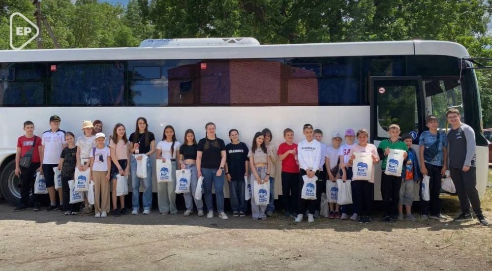 «Единая Россия» организовала экскурсию в заповедник Аскания-Нова для школьников из Геническа «Единая Россия» организовала экскурсию в заповедник Аскания-Нова для школьников из Геническа