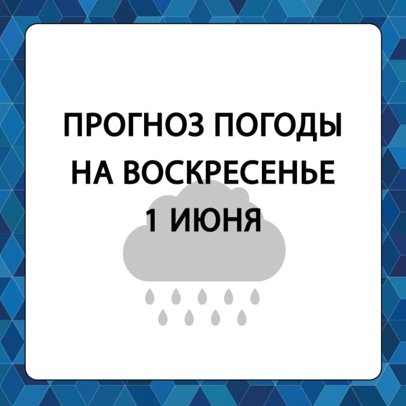        , 1 
